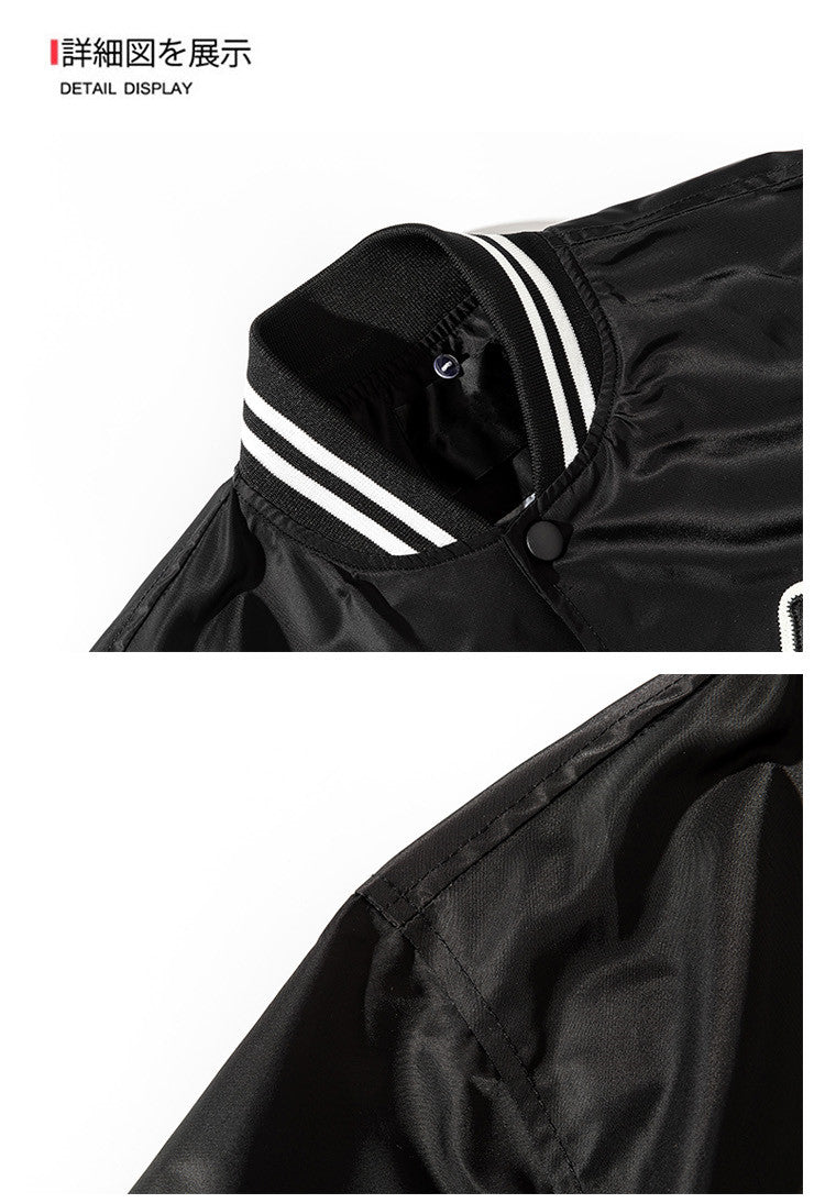 Embroidered Varsity Windbreaker Jacket - Wurlis